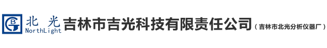 邢臺(tái)正業(yè)機(jī)械設(shè)備科技有限公司